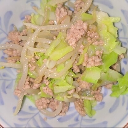 簡単！材料少なめ！おいしい！忙しい夕飯にぴったりで助かりました〜！